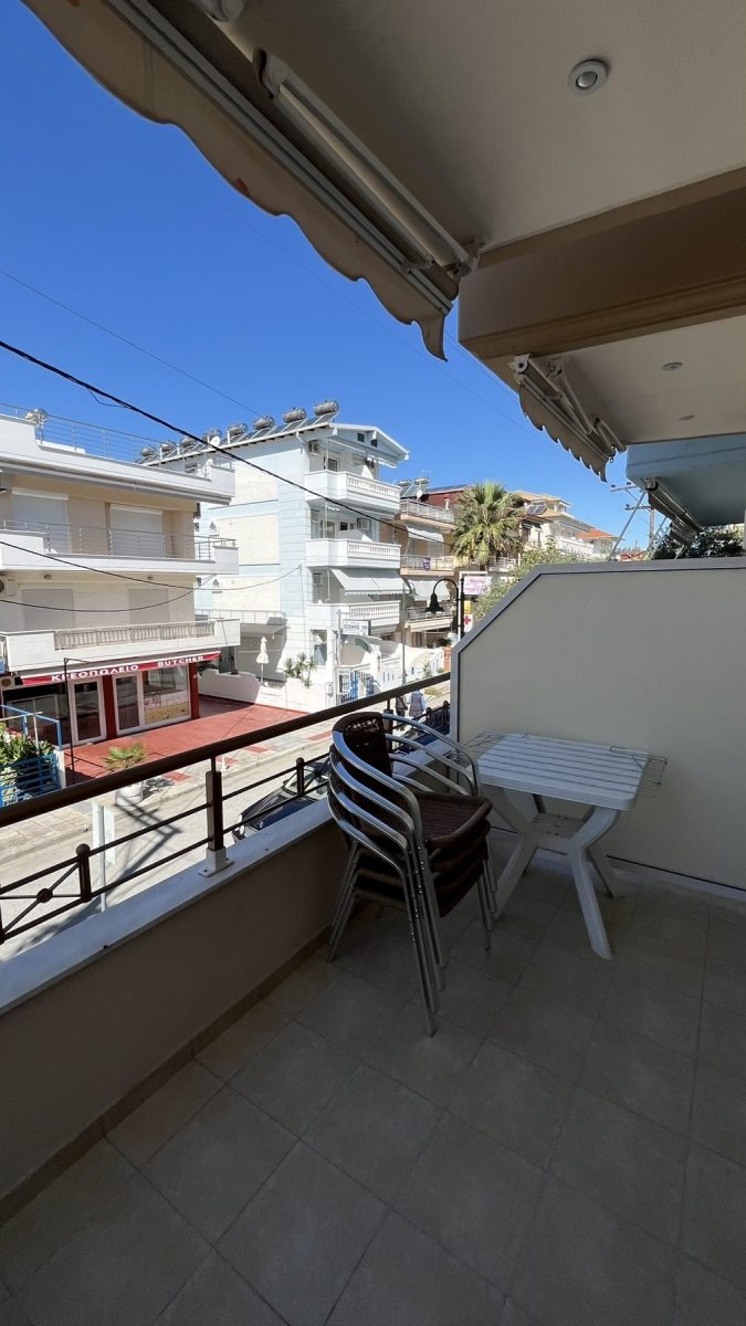 Vila Panos
