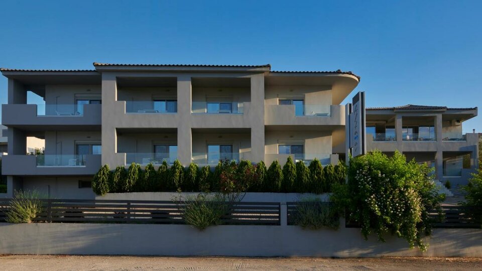 Hotel Altamar