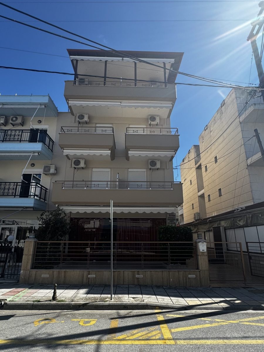 Vila Panos