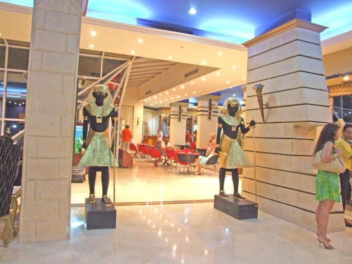 King Tut Aqua Park Resort