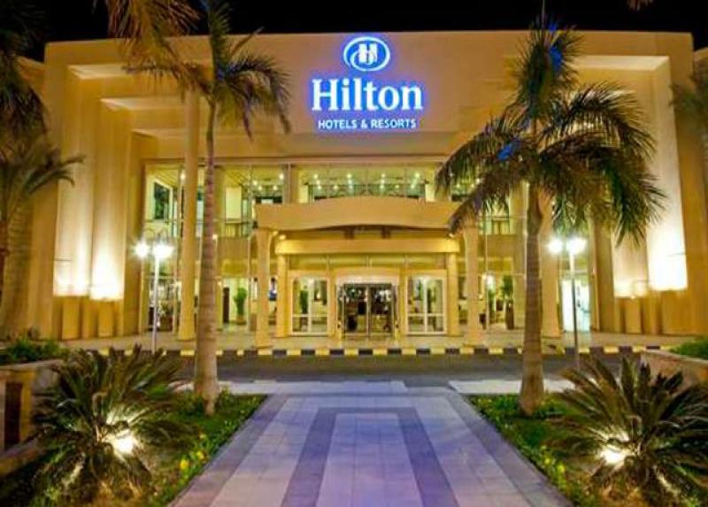 Swiss Inn Hurgada Resort Hotel