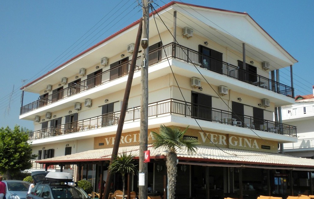 Vila Vasilas