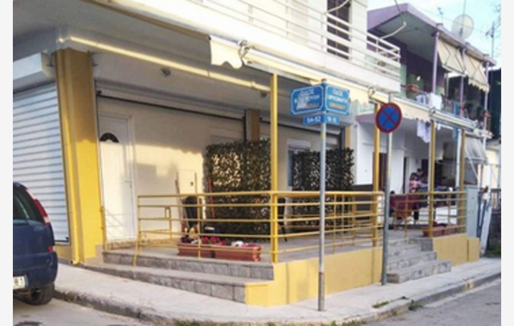 Vila Nikos