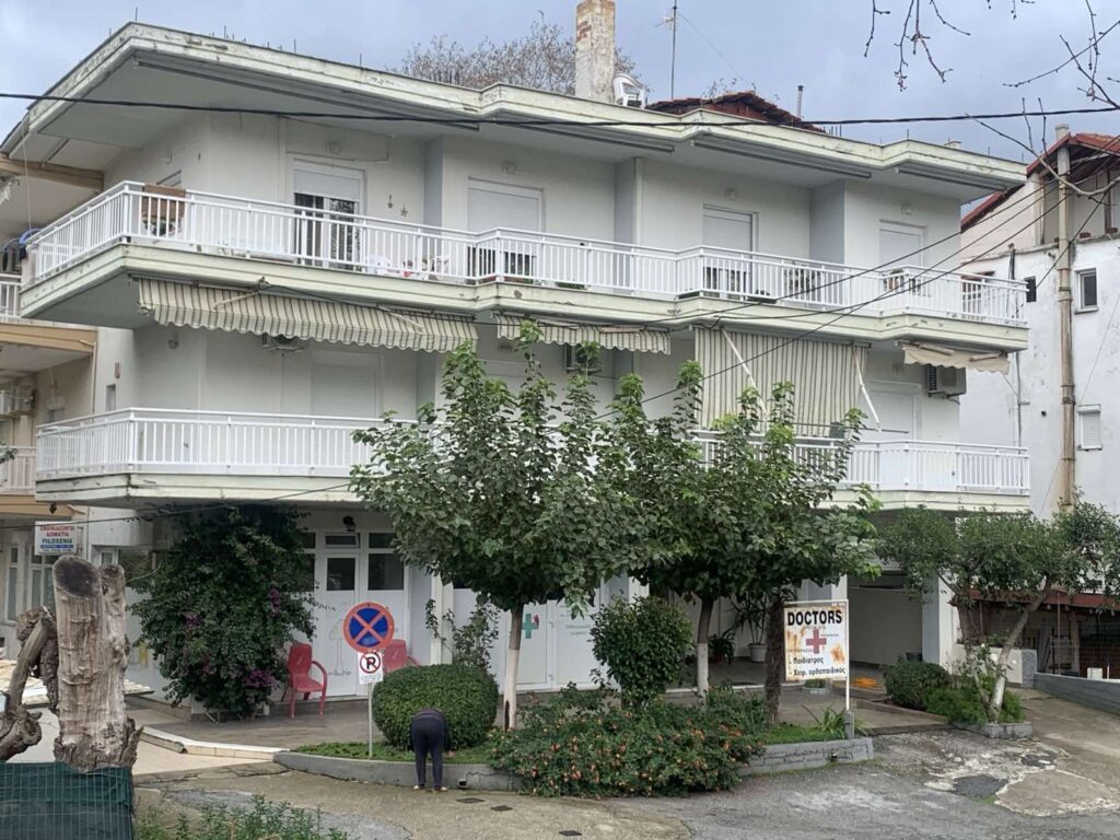 Vila Eleni House