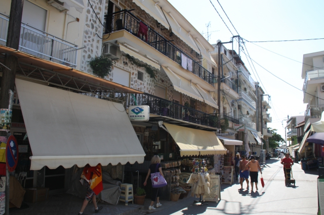 Vila Eleni