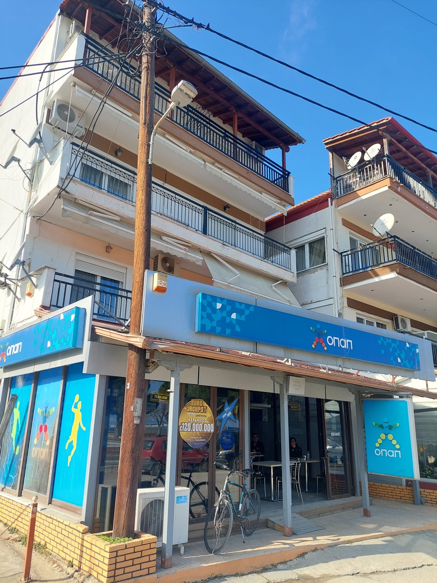 Vila Julia
