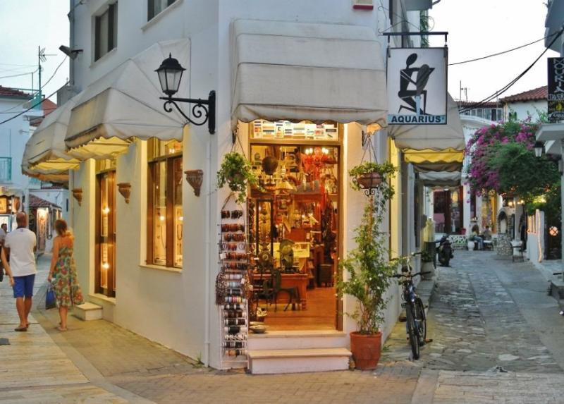 Vila Giannis