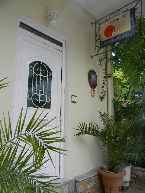 Vila Xenios