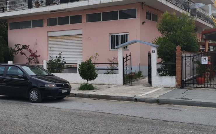 Vila Kate