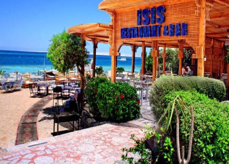 King Tut Aqua Park Beach Hotel