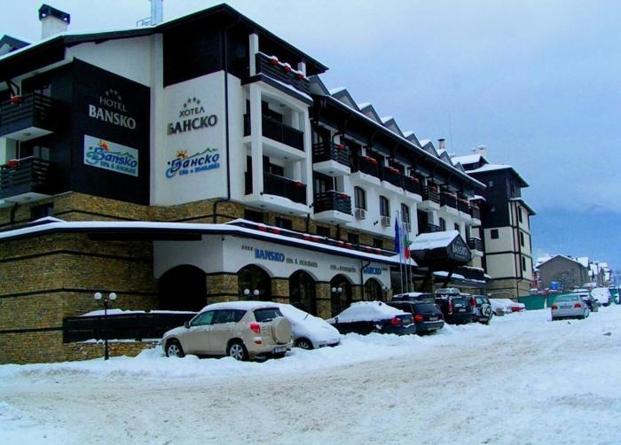 Bansko Spa & Holidays