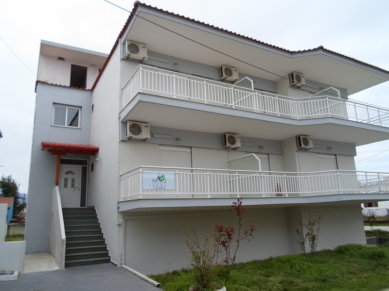 Vila Andonis