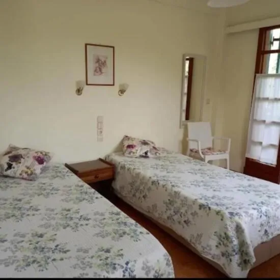 Vila Argo
