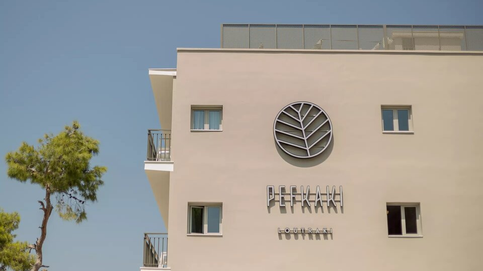 Pefkaki Boutique