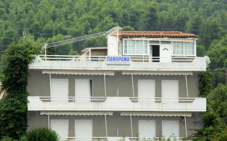 Vila Panorama