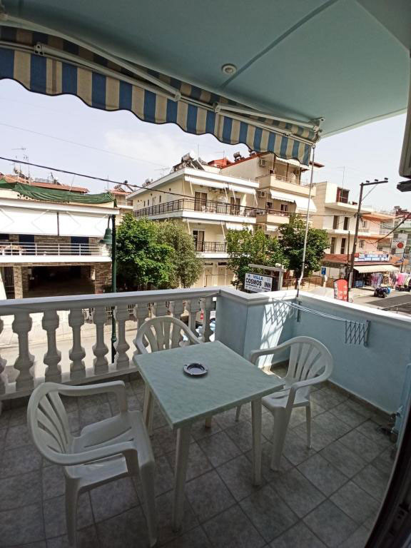 Vila Cosmos Inn