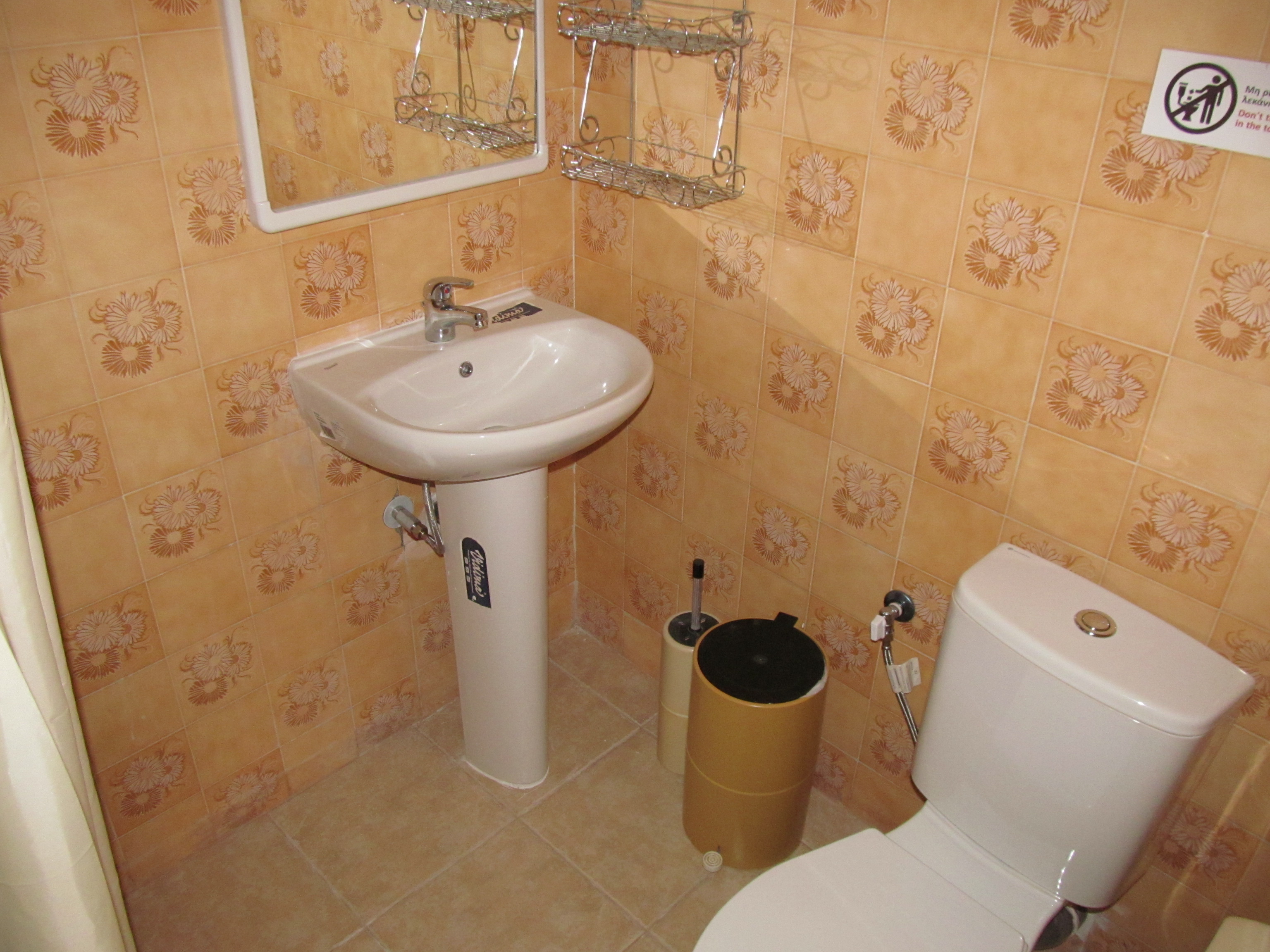 Vila Ksenia