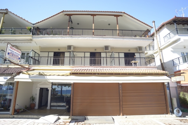Vila Dimitris