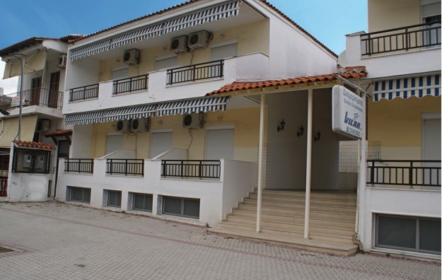  Vila Vilar 