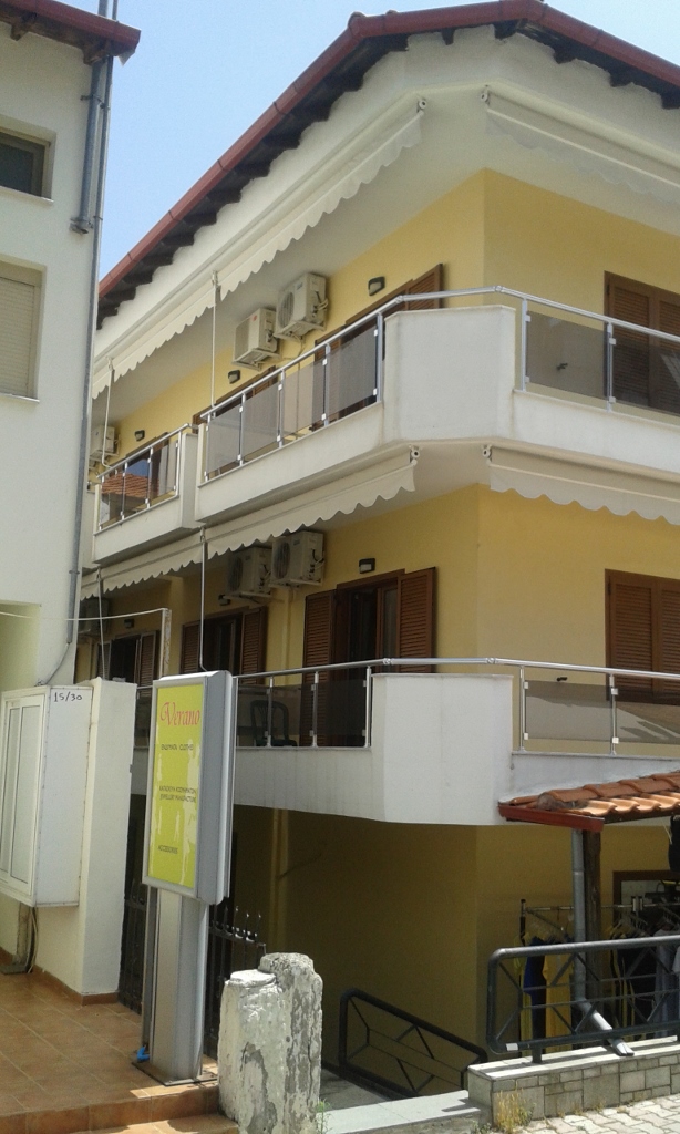 Vila Odiseas