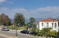 Vila Emmenidis