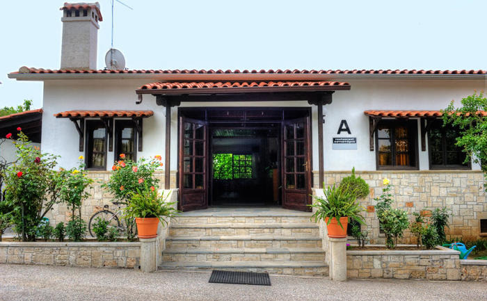 Hotel Philoxenia