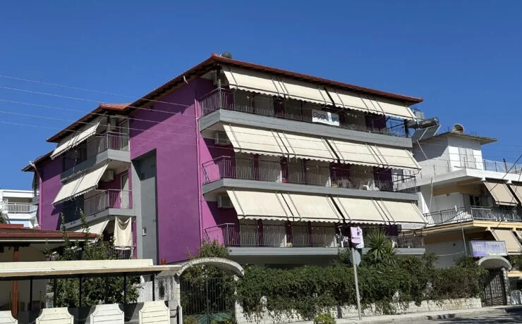 Vila Kipos 2