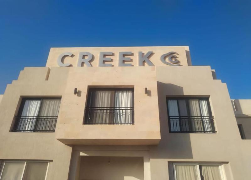 Creek Hotel And Residence El Gouna Hotel