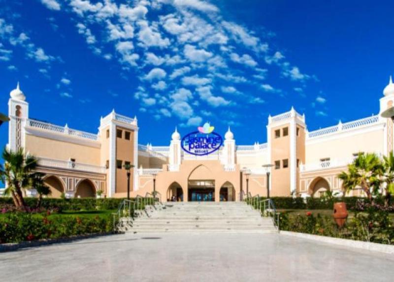 Jasmine Palace Resort & Spa Hotel