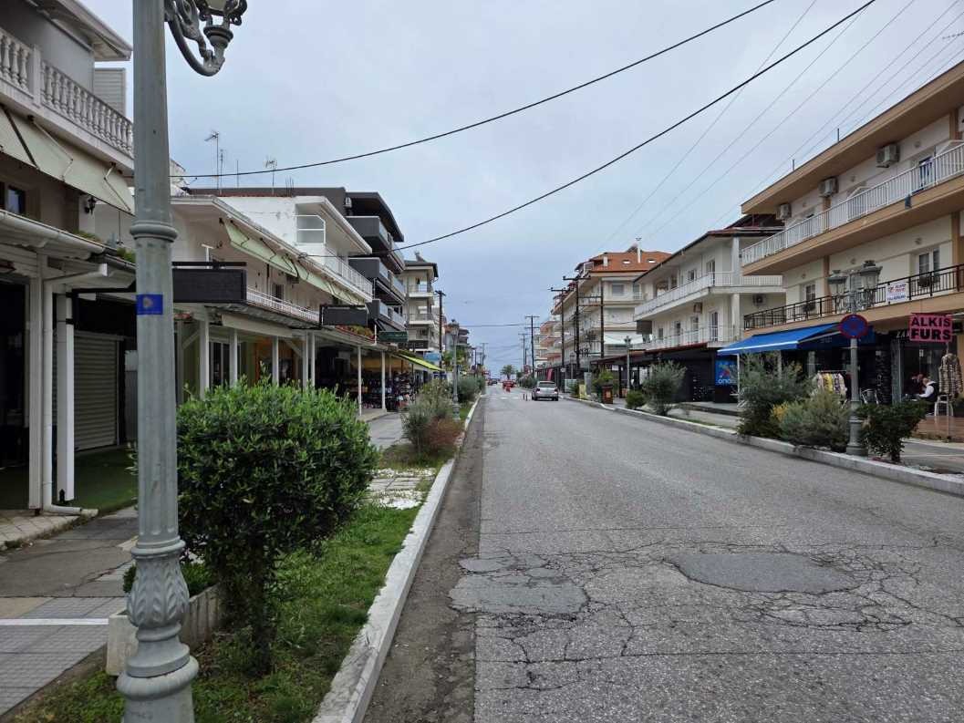Vila Giorgos