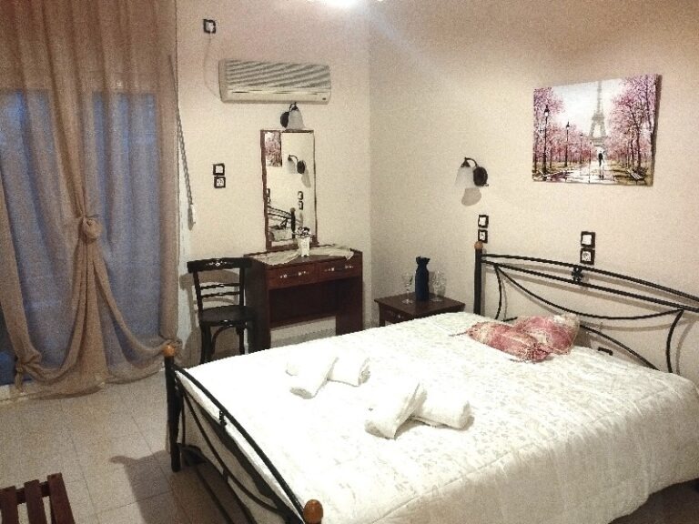 Vila Atlantis