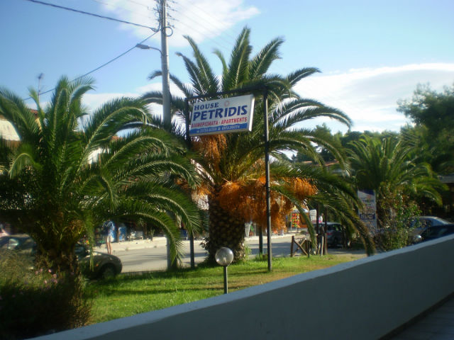 Studija Petridis Beach