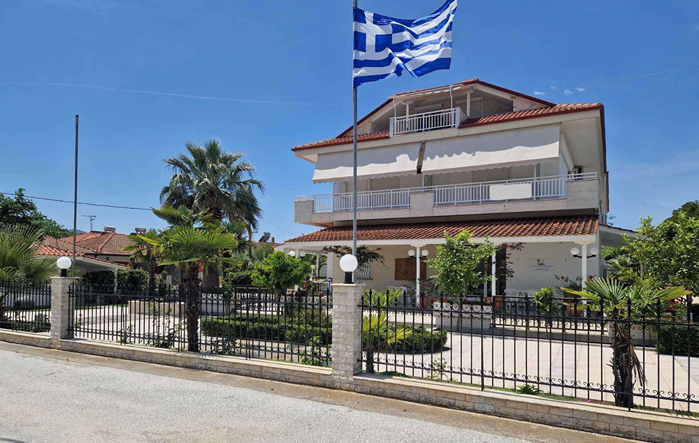 Vila Dimitris