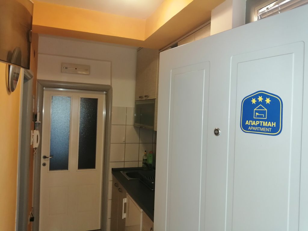 Aster Apartman Vrnjačka Banja