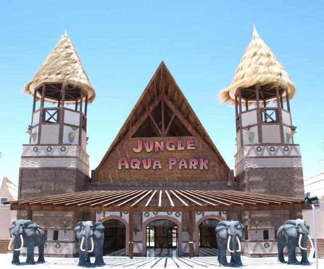 Jungle Aqua Park Hotel