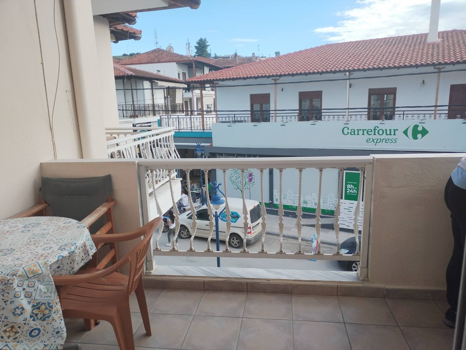 Vila Erato