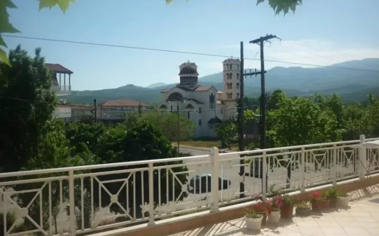 Vila Luna