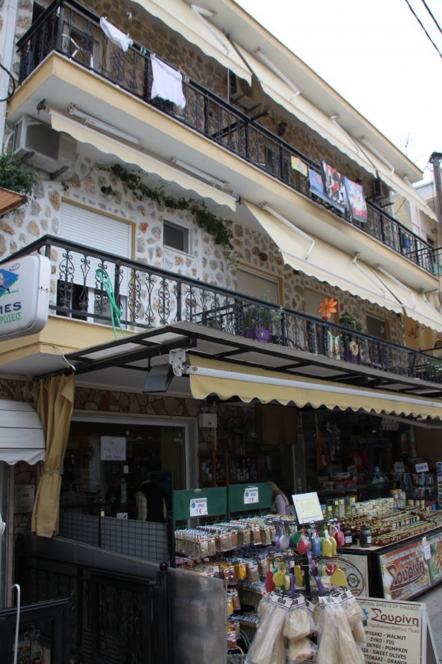 Vila Eleni