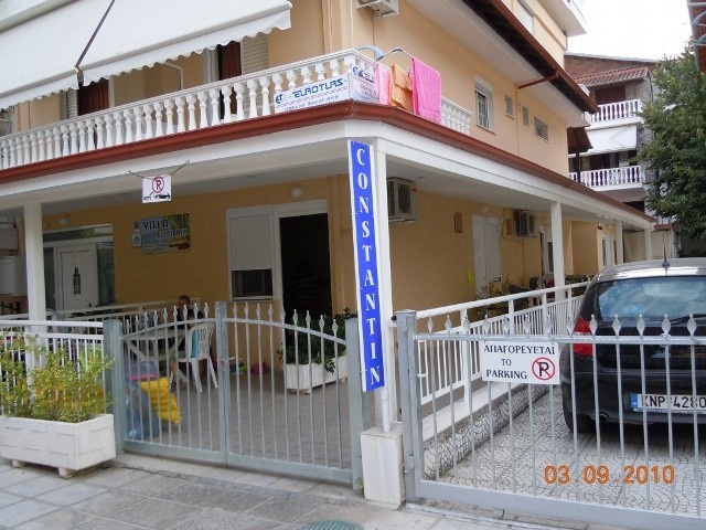 Vila Constantin