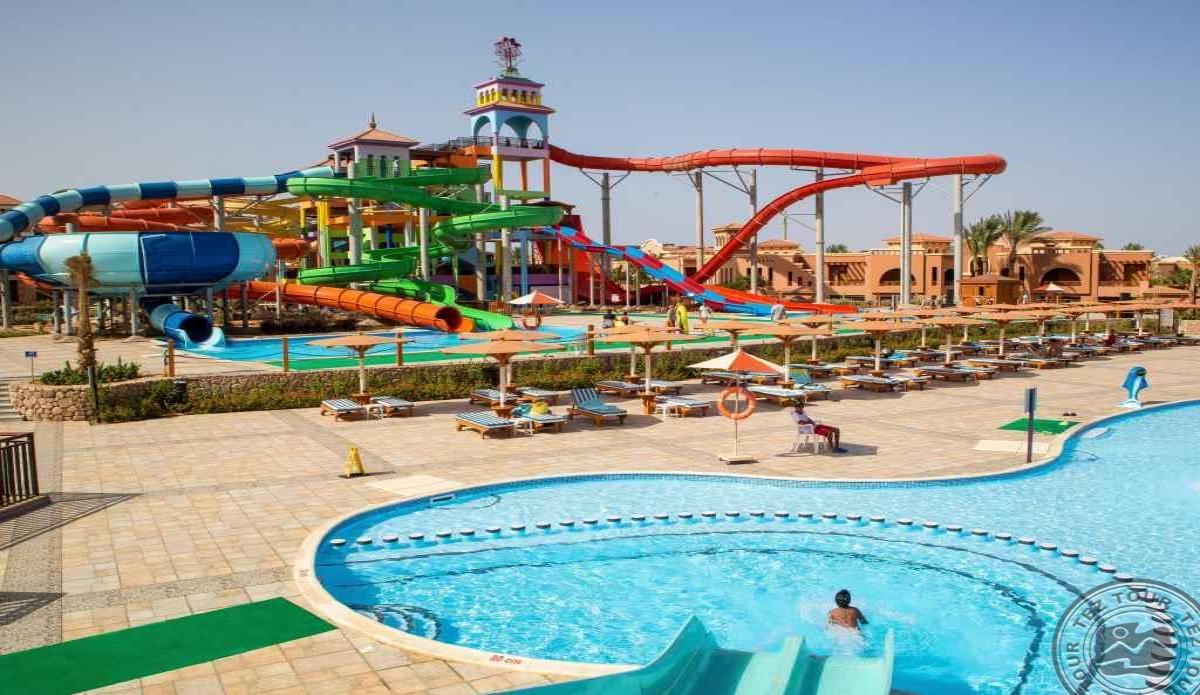 Charmillion Gardens Aqua Park