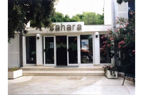 Hotelsko naselje Sahara/Rab Sunny Hoteli