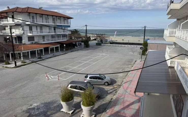 Vila Ria Rania