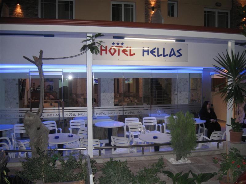 Aparthotel Hellas