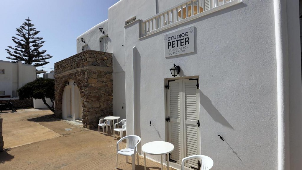 Peter Studio