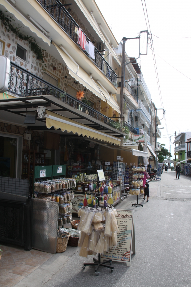 Vila Eleni