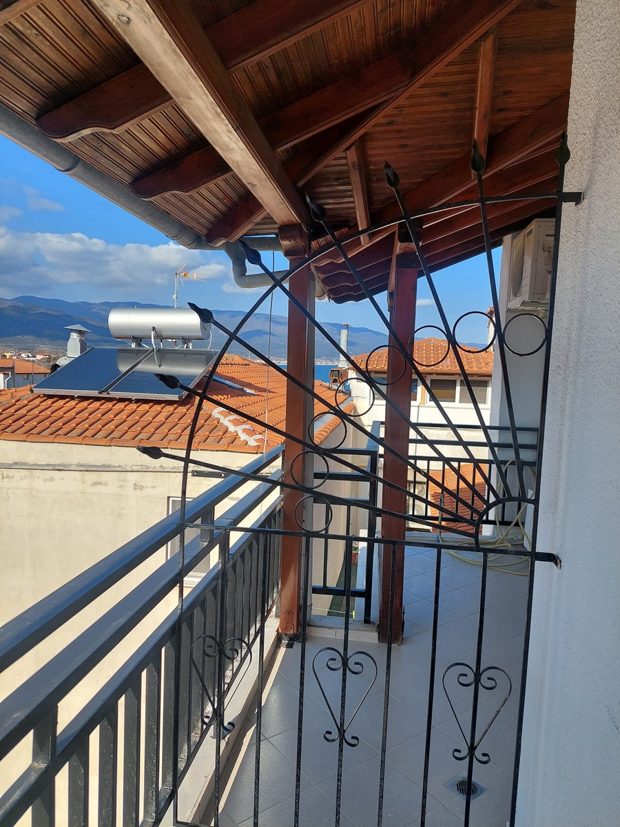 Vila Julia