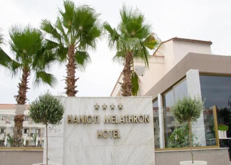 Hanioti Melathron Hotel