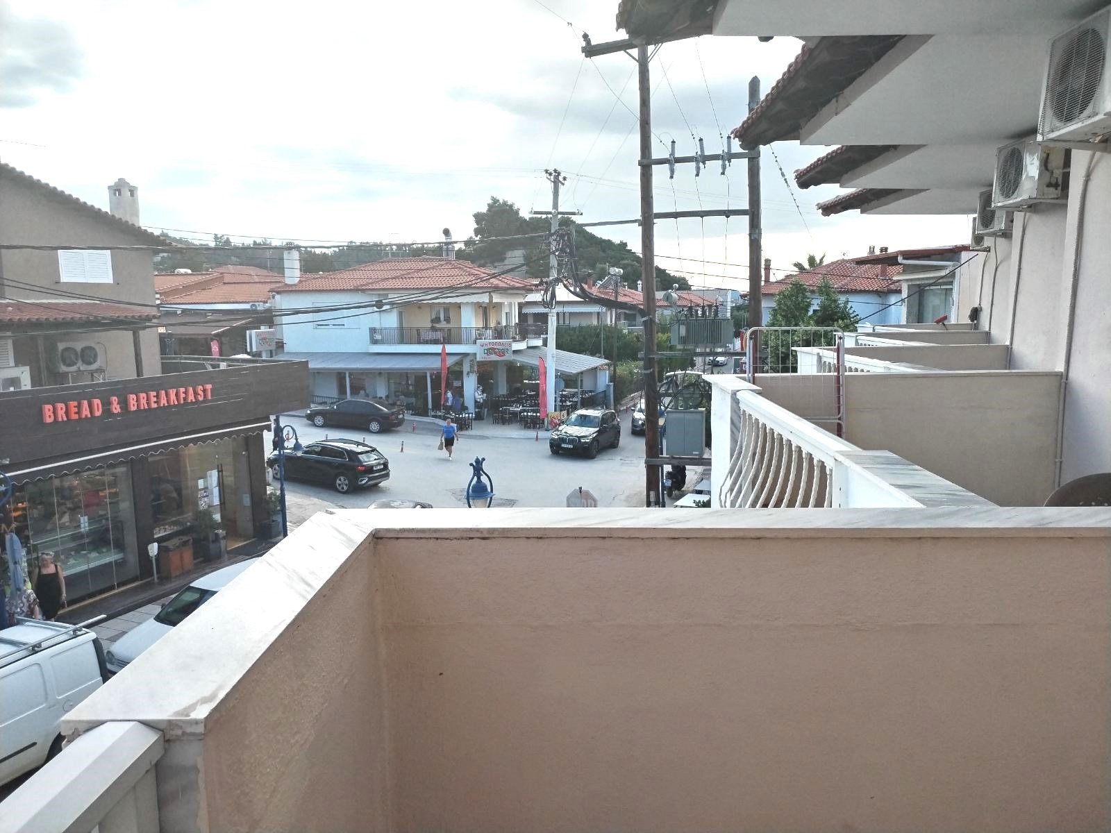 Vila Erato