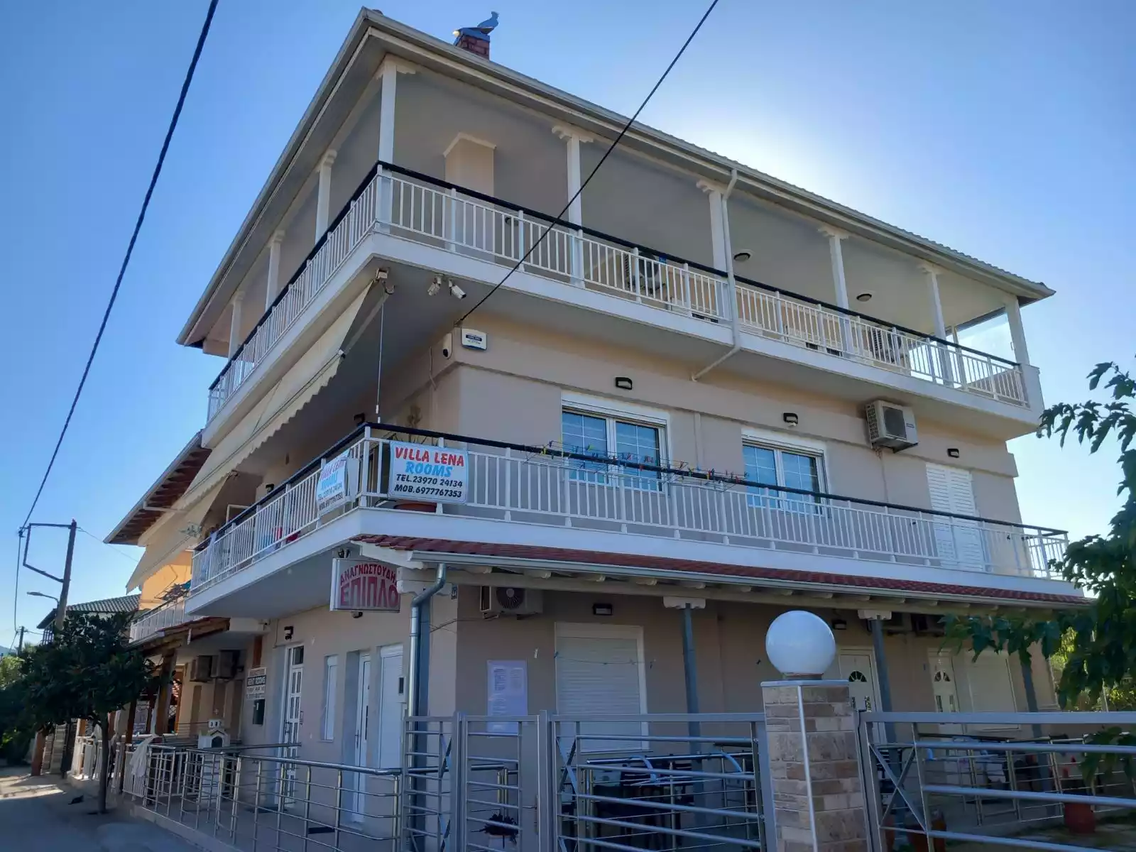 Vila Lena 1