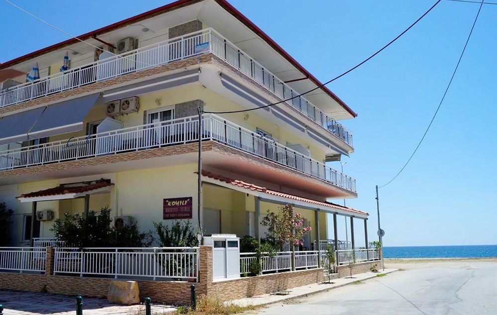 Vila Kohili